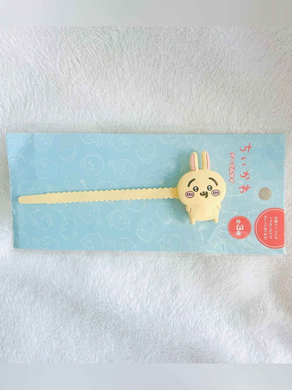 Brand New Chiikawa Electronic Cables Clip / Organizer Cable Tie - Usagi